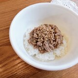 そぼろ丼